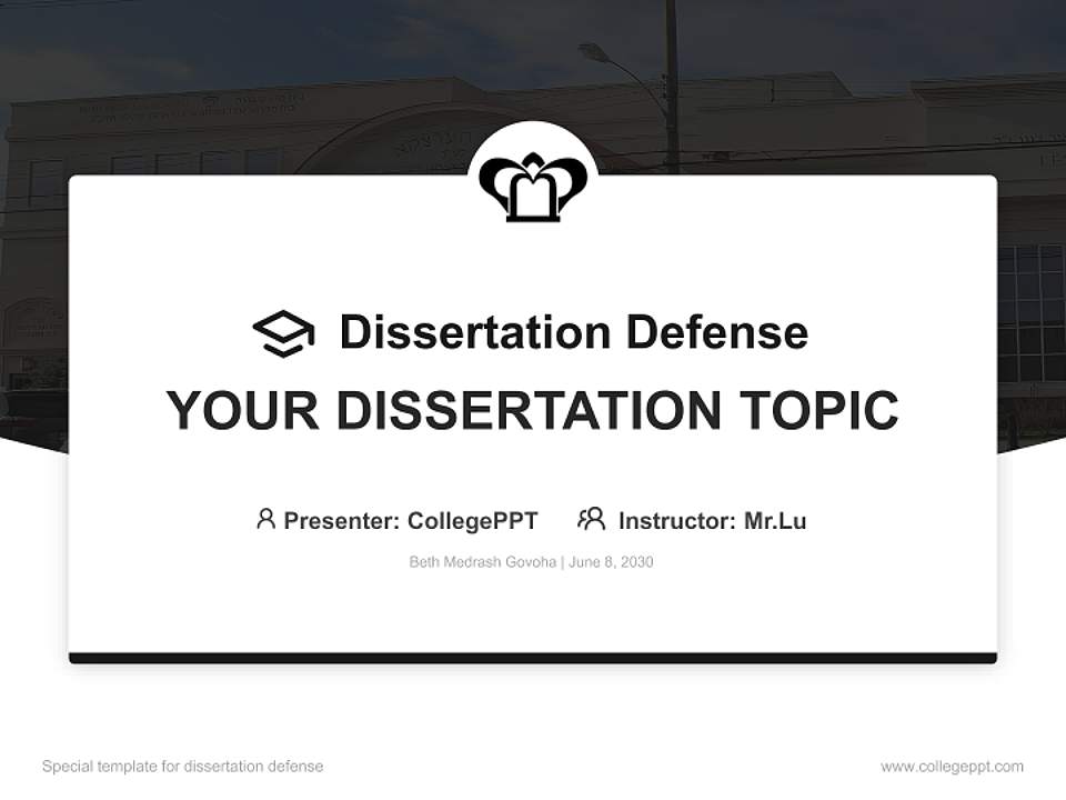 Beth Medrash Govoha Graduation Thesis Defense PPT Template4:3 ratio PPT effect preview image7
