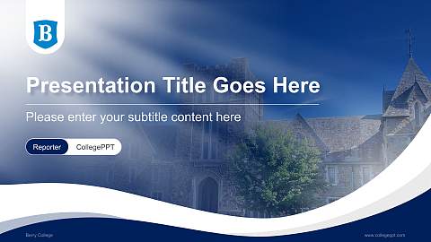 Berry College Lecture Sharing and Networking Event PPT Template