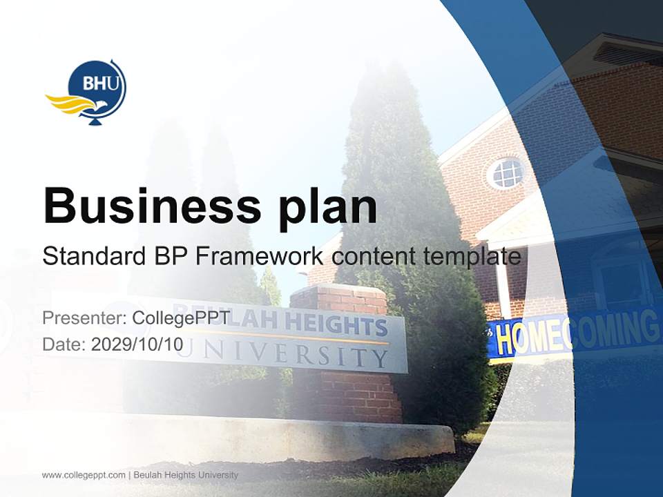 Beulah Heights University Competition/Entrepreneurship Contest PPT Template4:3 ratio PPT effect preview image9