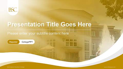 Birmingham-Southern College Lecture Sharing and Networking Event PPT Template