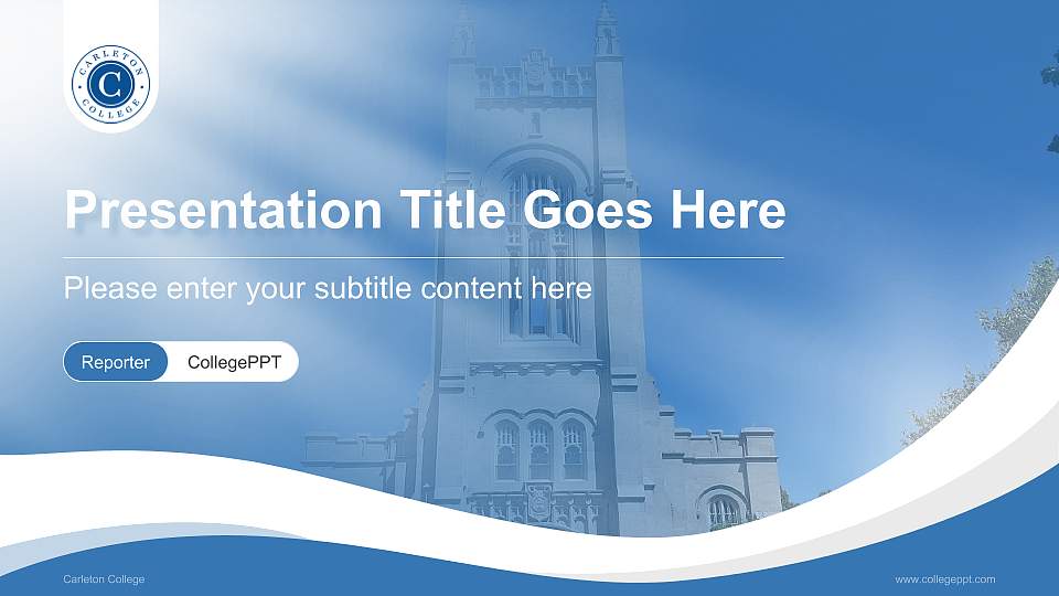 Carleton College Lecture Sharing and Networking Event PPT Template16:9 ratio PPT effect preview image