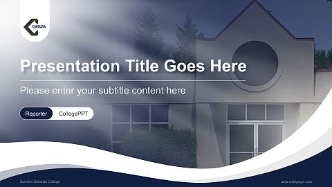 Carolina Christian College Lecture Sharing and Networking Event PPT Template