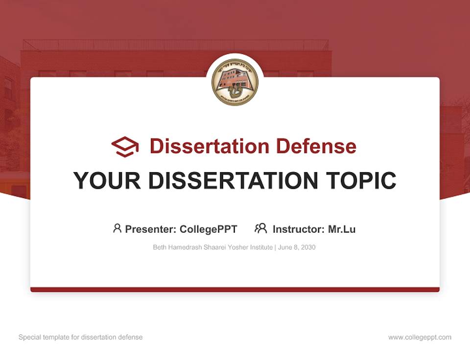 Beth Hamedrash Shaarei Yosher Institute Graduation Thesis Defense PPT Template4:3 ratio PPT effect preview image7