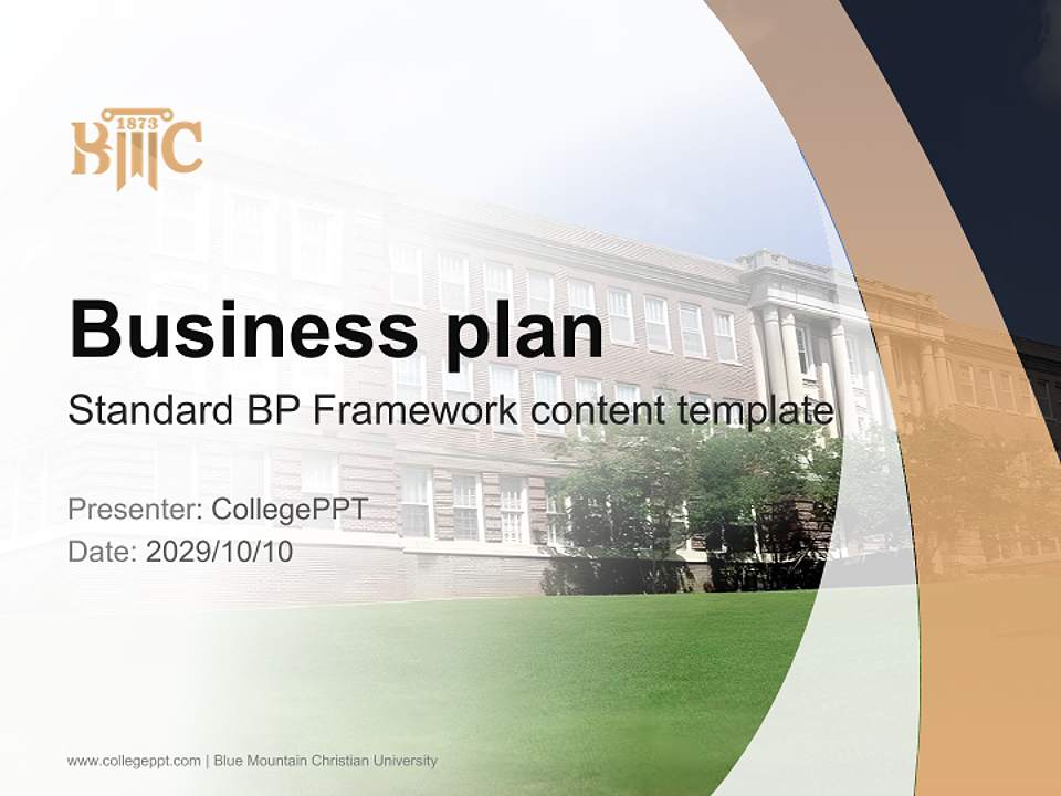 Blue Mountain Christian University Competition/Entrepreneurship Contest PPT Template4:3 ratio PPT effect preview image9