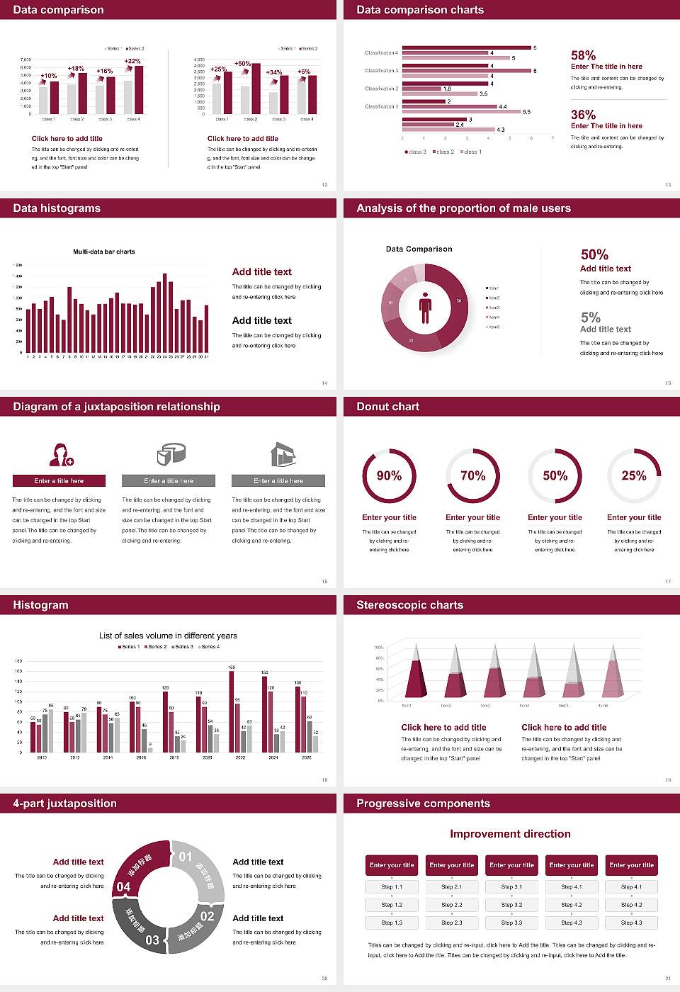 California State University-Dominguez Hills Thesis Proposal/Graduation Defense PPT Template16:9 ratio PPT effect preview image3