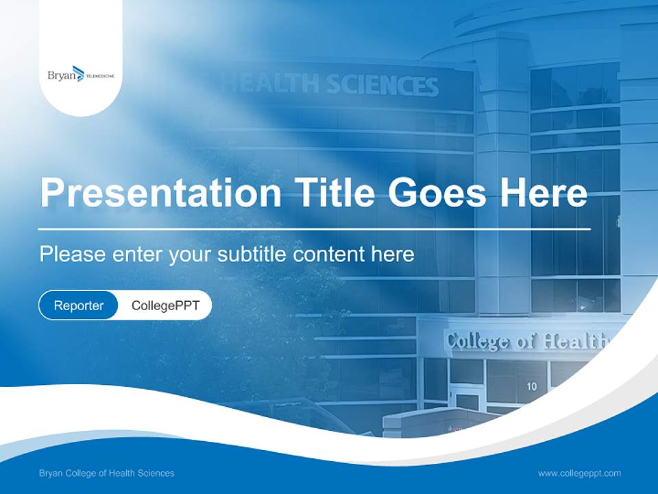 Bryan College of Health Sciences Lecture Sharing and Networking Event PPT Template4:3 ratio PPT effect preview image4
