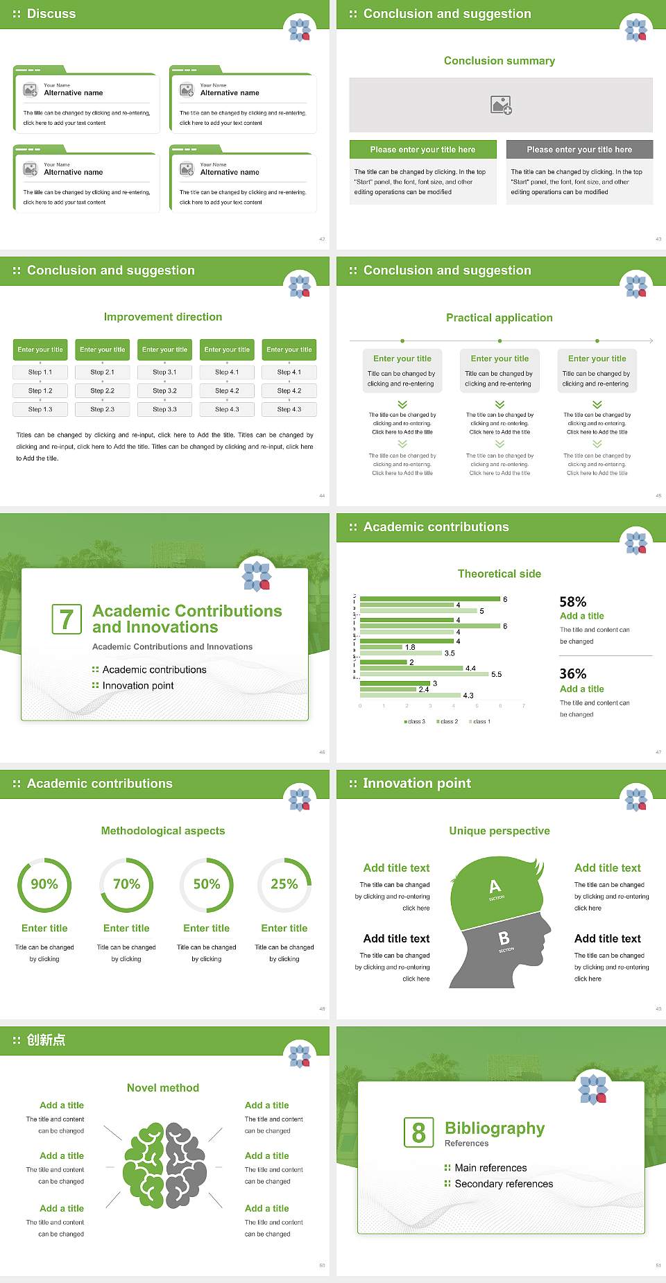 Brookline College-Phoenix Graduation Thesis Defense PPT Template4:3 ratio PPT effect preview image6