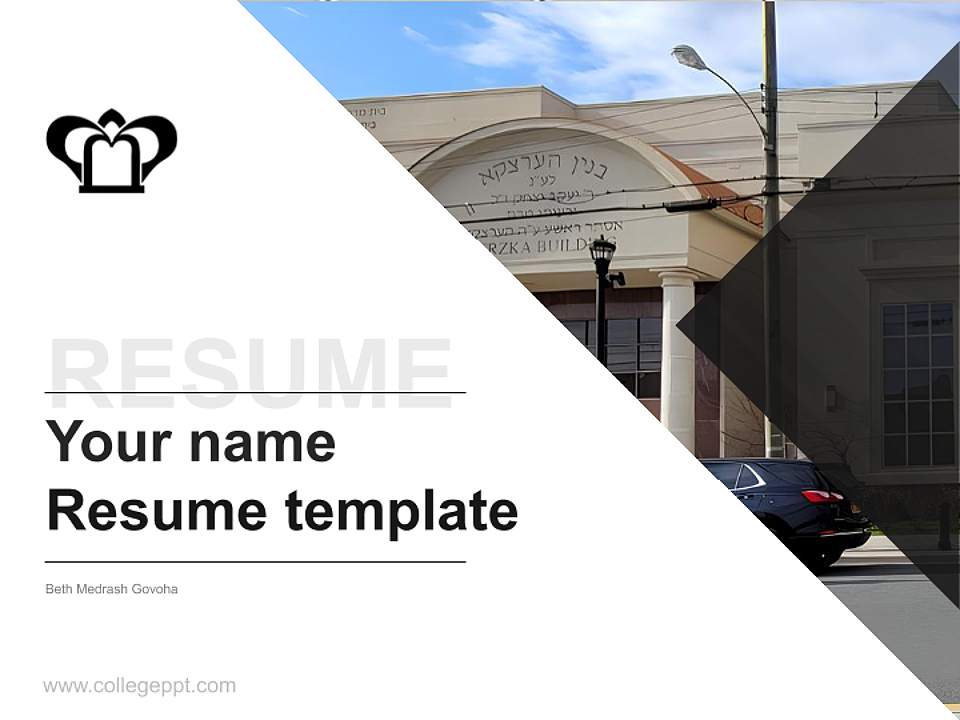 Beth Medrash Govoha Resume PPT Template4:3 ratio PPT effect preview image5