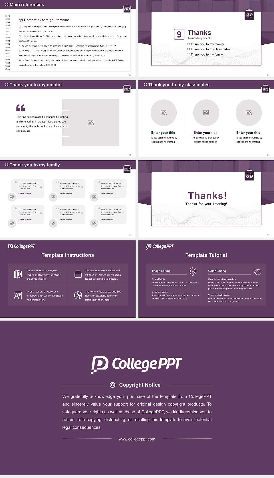 California Jazz Conservatory Graduation Thesis Defense PPT Template16:9 ratio PPT effect preview image7