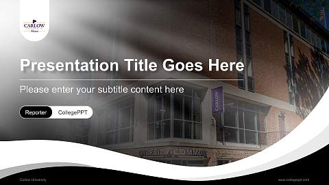 Carlow University Lecture Sharing and Networking Event PPT Template