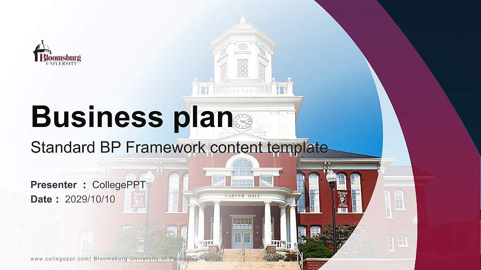 Bloomsburg University of Pennsylvania Competition/Entrepreneurship Contest PPT Template16:9 ratio PPT effect preview image