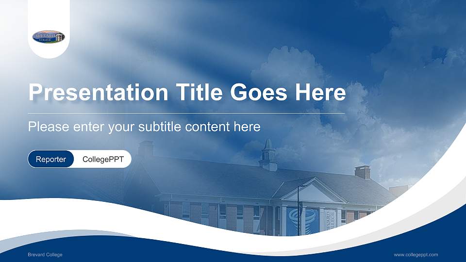 Brevard College Lecture Sharing and Networking Event PPT Template16:9 ratio PPT effect preview image