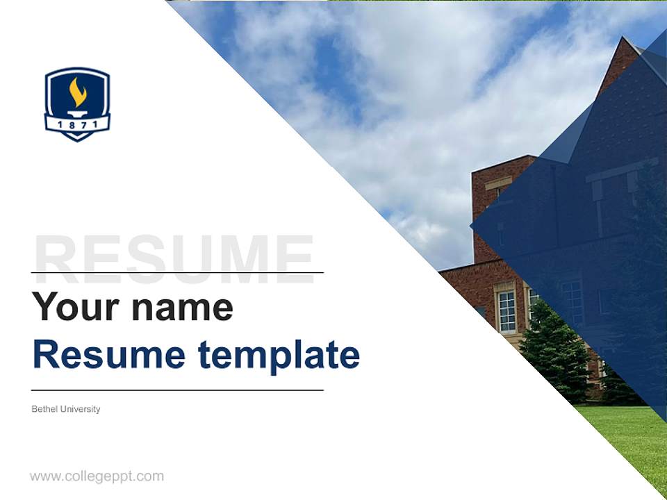 Bethel University Resume PPT Template4:3 ratio PPT effect preview image5