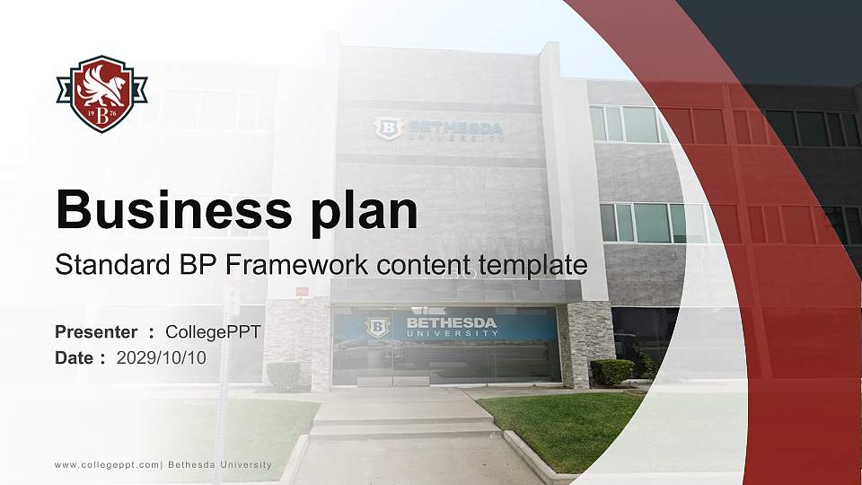 Bethesda University Competition/Entrepreneurship Contest PPT Template16:9 ratio PPT effect preview image