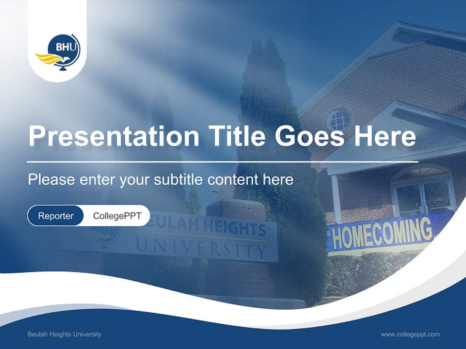 Beulah Heights University Lecture Sharing and Networking Event PPT Template4:3 ratio PPT effect preview image4