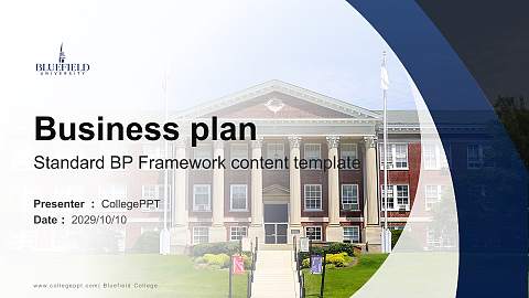 Bluefield College Competition/Entrepreneurship Contest PPT Template
