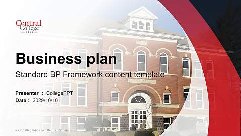 Central College Competition/Entrepreneurship Contest PPT Template