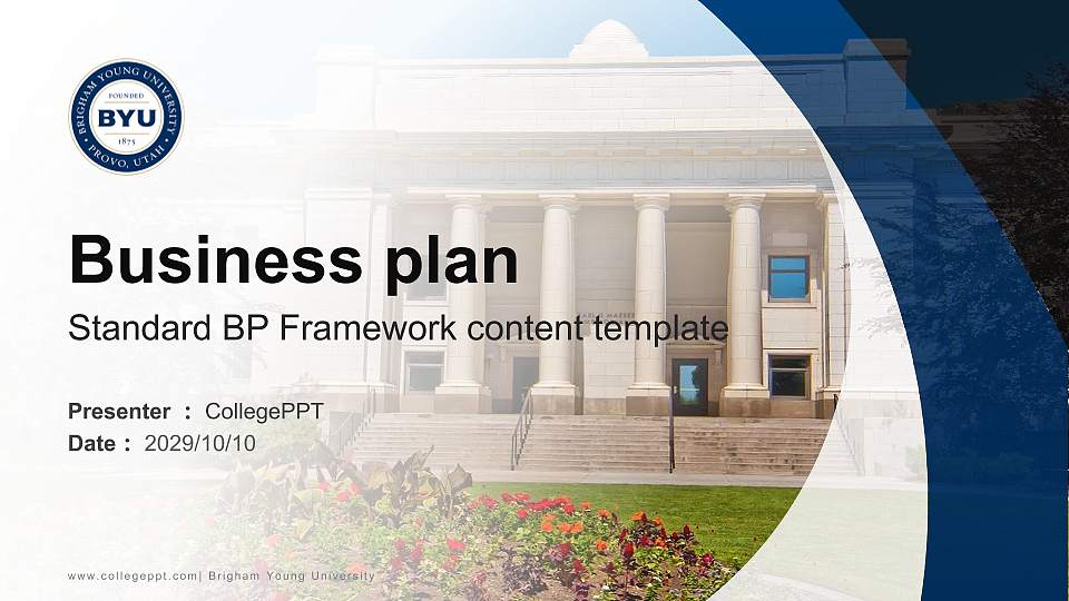 Brigham Young University Competition/Entrepreneurship Contest PPT Template16:9 ratio PPT effect preview image