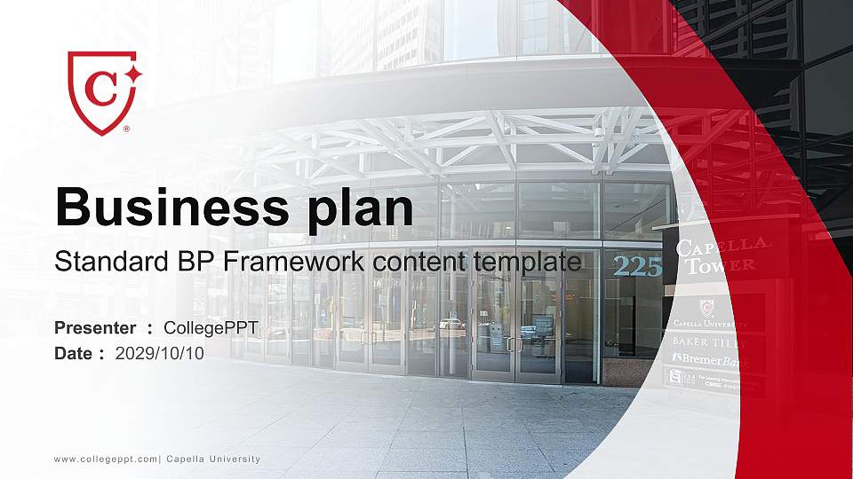 Capella University Competition/Entrepreneurship Contest PPT Template16:9 ratio PPT effect preview image