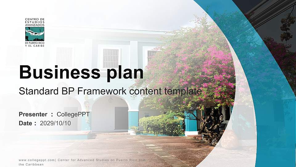 Center for Advanced Studies on Puerto Rico and the Caribbean Competition/Entrepreneurship Contest PPT Template16:9 ratio PPT effect preview image