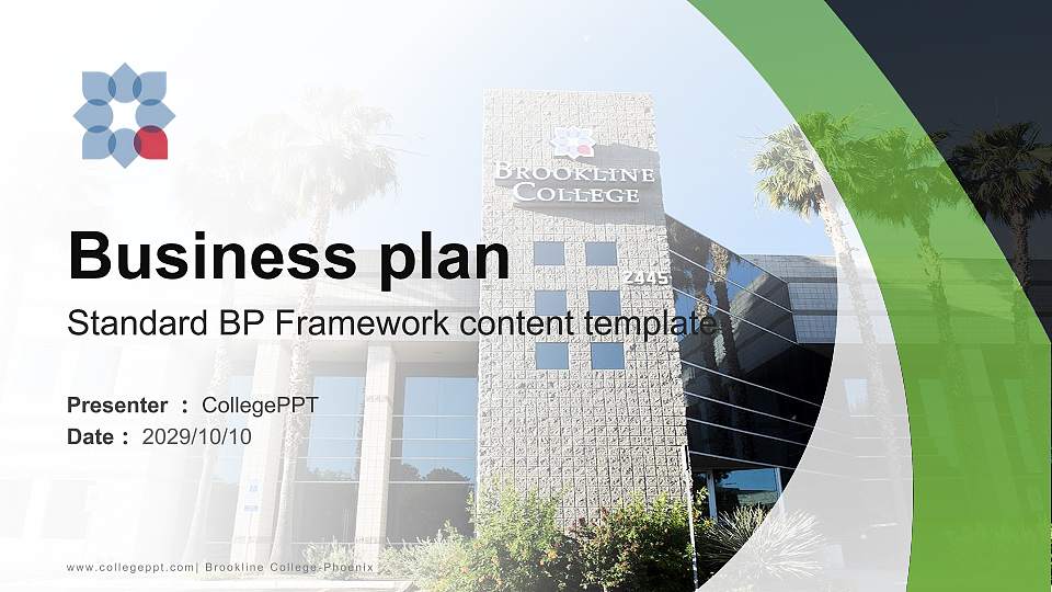 Brookline College-Phoenix Competition/Entrepreneurship Contest PPT Template16:9 ratio PPT effect preview image