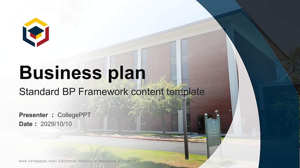 California Institute of Advanced Management Competition/Entrepreneurship Contest PPT Template16:9 ratio PPT effect preview image