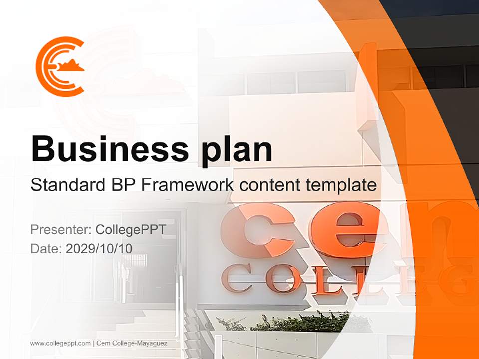 Cem College-Mayaguez Competition/Entrepreneurship Contest PPT Template4:3 ratio PPT effect preview image9