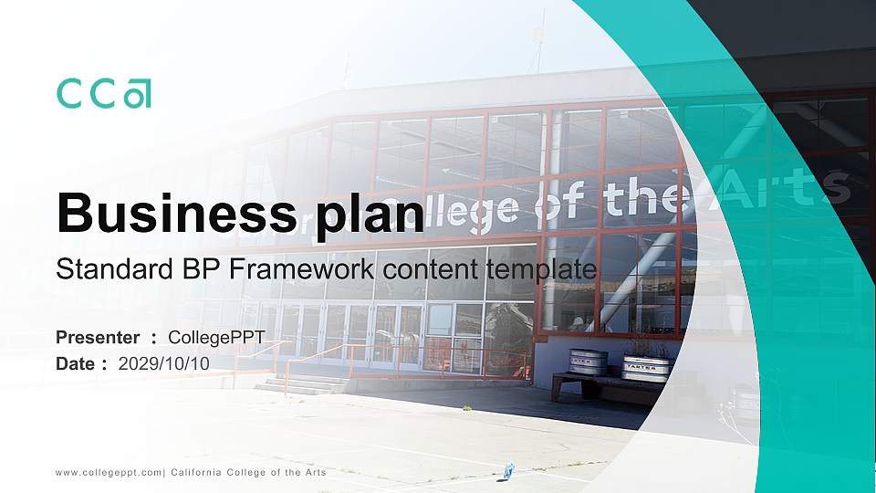 California College of the Arts Competition/Entrepreneurship Contest PPT Template16:9 ratio PPT effect preview image