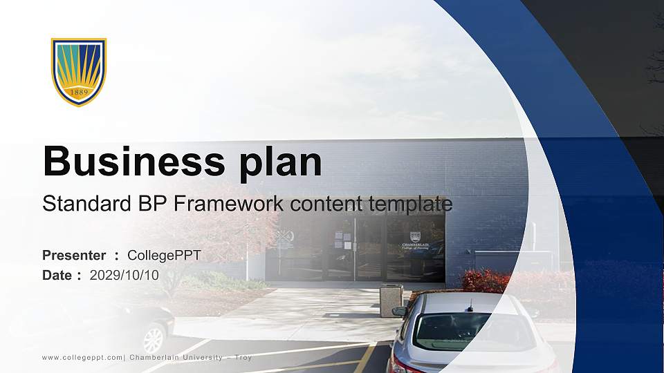 Chamberlain University – Troy Competition/Entrepreneurship Contest PPT Template16:9 ratio PPT effect preview image