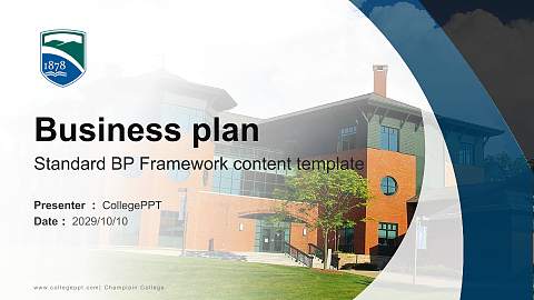 Champlain College Competition/Entrepreneurship Contest PPT Template