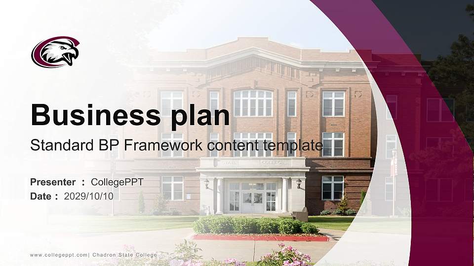 Chadron State College Competition/Entrepreneurship Contest PPT Template16:9 ratio PPT effect preview image