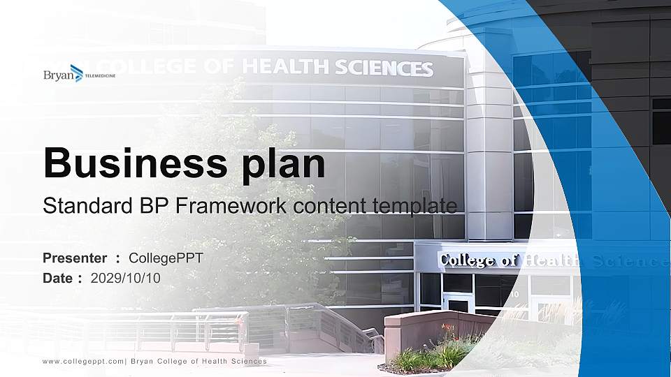 Bryan College of Health Sciences Competition/Entrepreneurship Contest PPT Template16:9 ratio PPT effect preview image