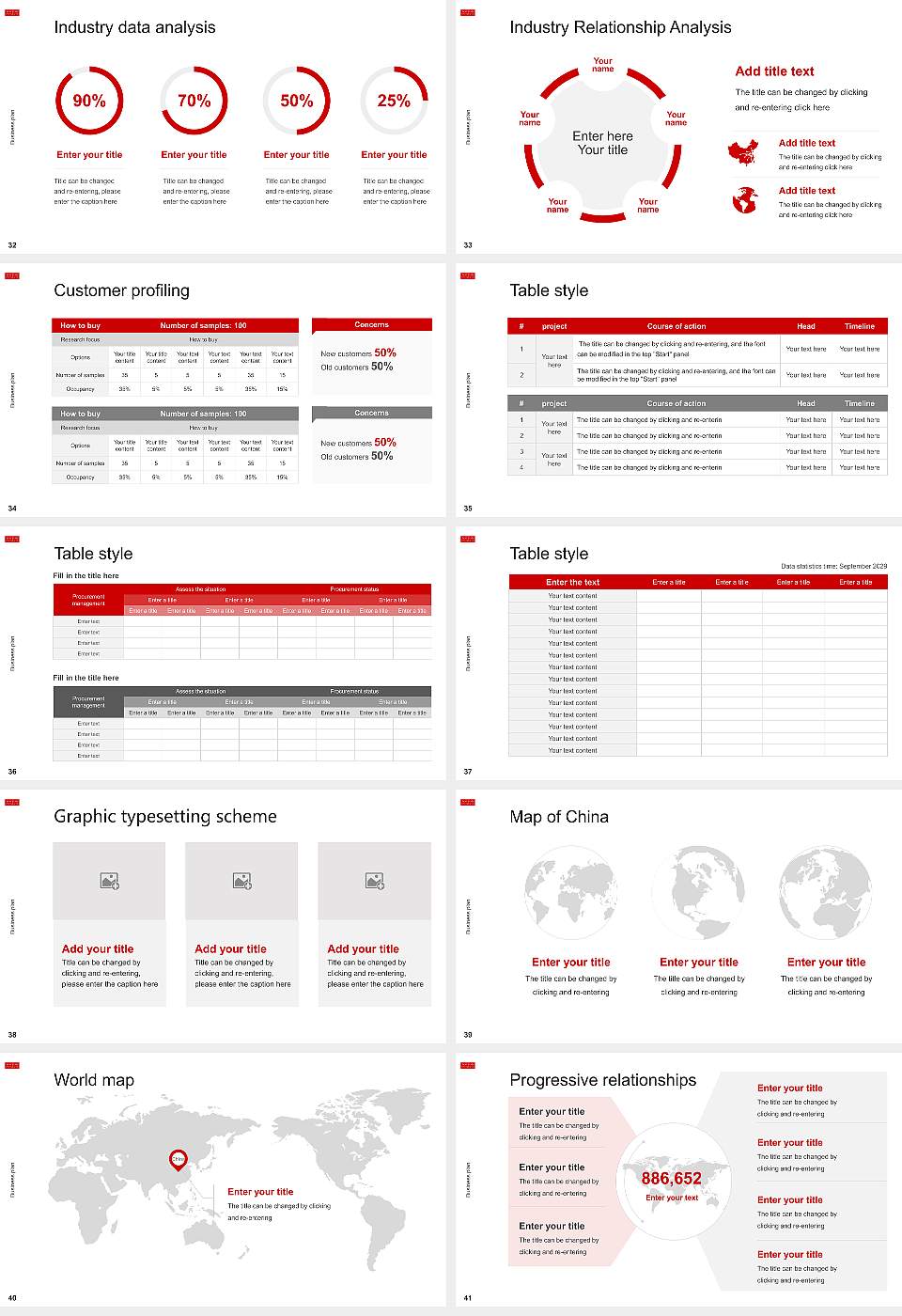 Boston University Competition/Entrepreneurship Contest PPT Template16:9 ratio PPT effect preview image5