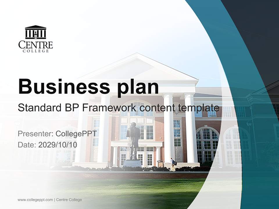 Centre College Competition/Entrepreneurship Contest PPT Template4:3 ratio PPT effect preview image9