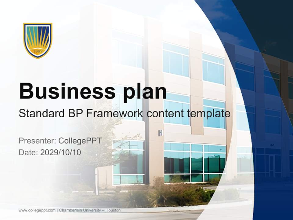 Chamberlain University – Houston Competition/Entrepreneurship Contest PPT Template4:3 ratio PPT effect preview image9