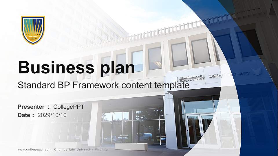 Chamberlain University-Virginia Competition/Entrepreneurship Contest PPT Template16:9 ratio PPT effect preview image