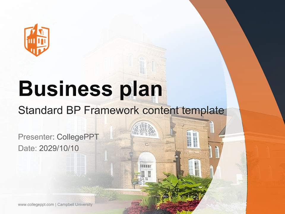 Campbell University Competition/Entrepreneurship Contest PPT Template4:3 ratio PPT effect preview image9