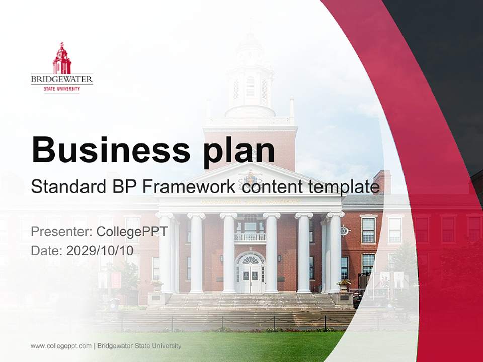 Bridgewater State University Competition/Entrepreneurship Contest PPT Template4:3 ratio PPT effect preview image9
