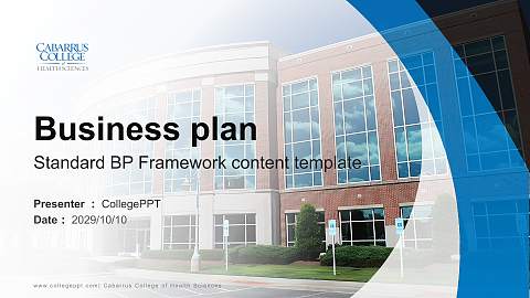 Cabarrus College of Health Sciences Competition/Entrepreneurship Contest PPT Template