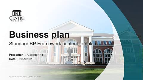 Centre College Competition/Entrepreneurship Contest PPT Template