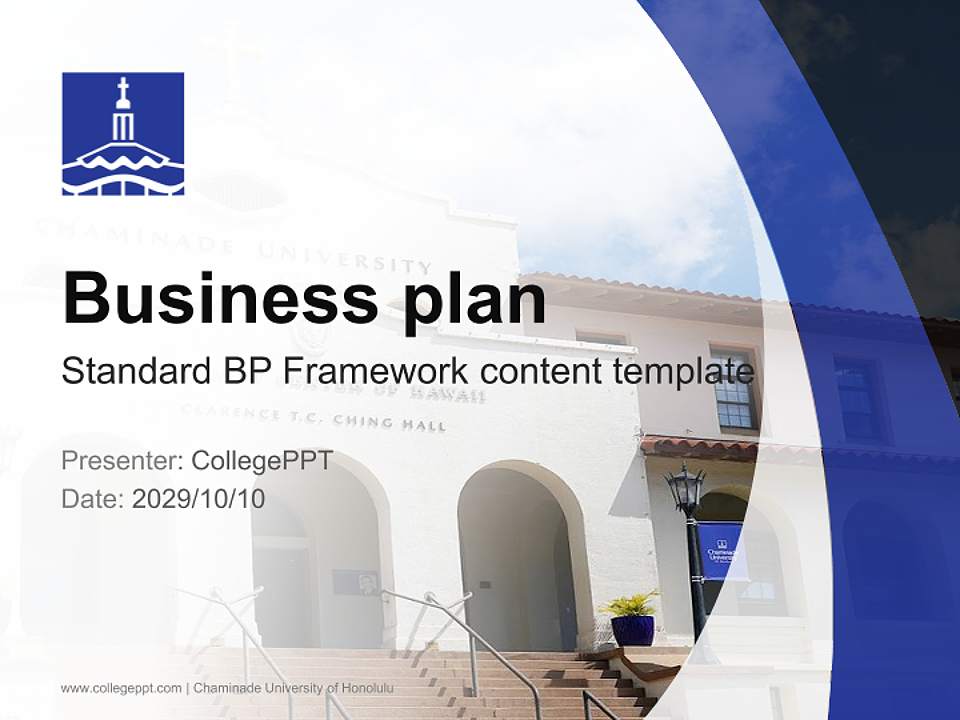 Chaminade University of Honolulu Competition/Entrepreneurship Contest PPT Template4:3 ratio PPT effect preview image9