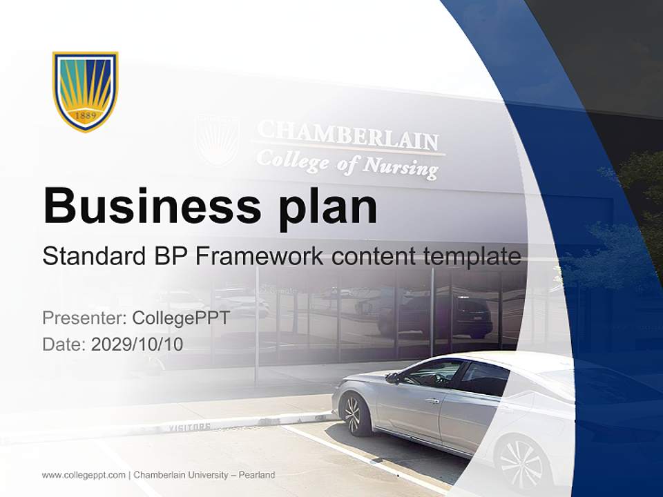 Chamberlain University – Pearland Competition/Entrepreneurship Contest PPT Template4:3 ratio PPT effect preview image9