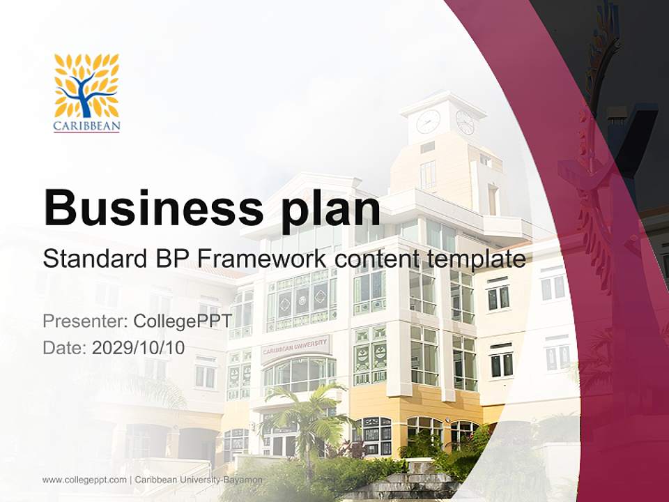 Caribbean University-Bayamon Competition/Entrepreneurship Contest PPT Template4:3 ratio PPT effect preview image9