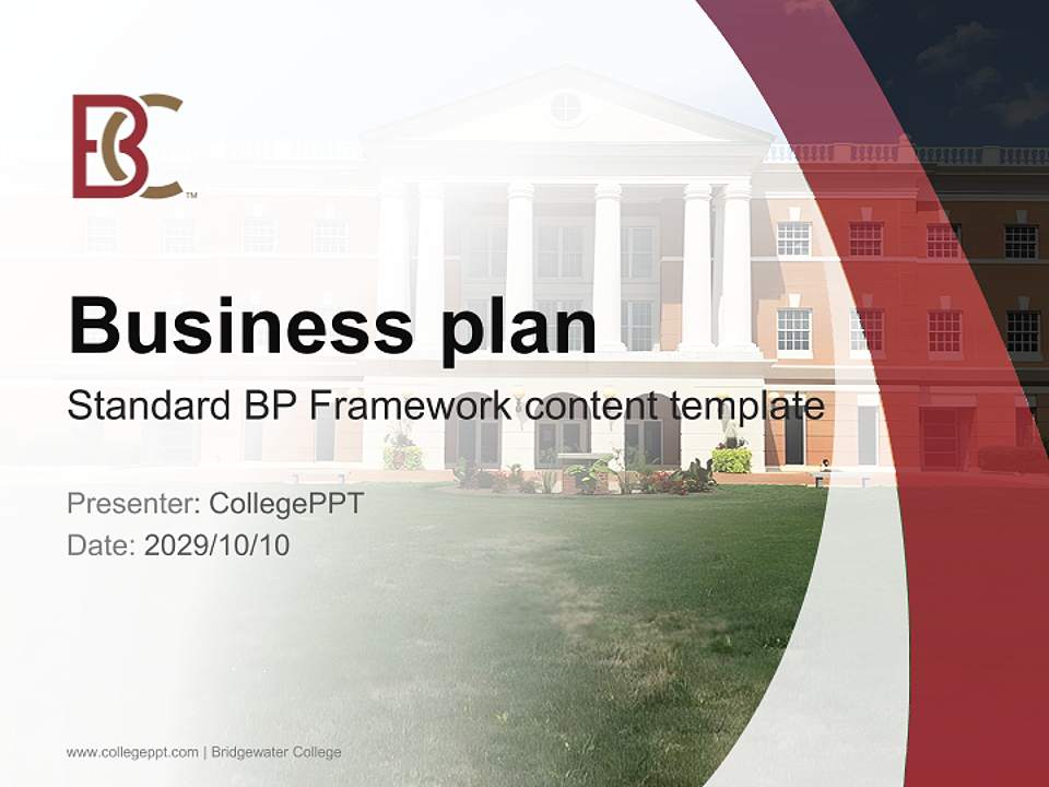 Bridgewater College Competition/Entrepreneurship Contest PPT Template4:3 ratio PPT effect preview image9