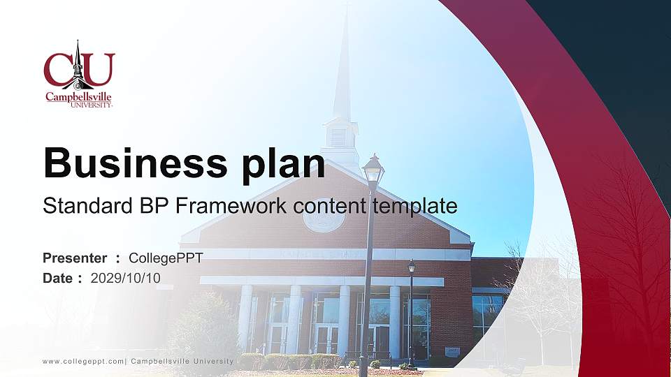 Campbellsville University Competition/Entrepreneurship Contest PPT Template16:9 ratio PPT effect preview image