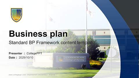 Chamberlain University – Atlanta Competition/Entrepreneurship Contest PPT Template