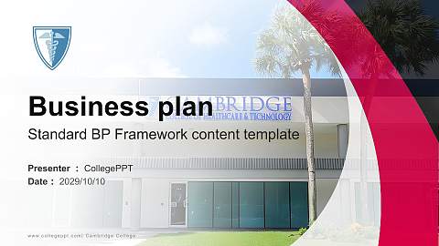 Cambridge College Competition/Entrepreneurship Contest PPT Template