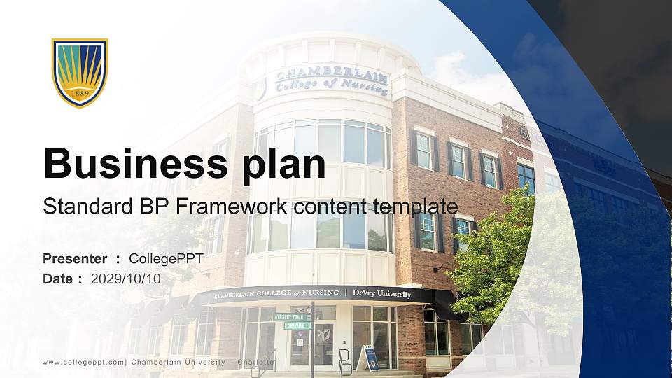 Chamberlain University – Charlotte Competition/Entrepreneurship Contest PPT Template16:9 ratio PPT effect preview image