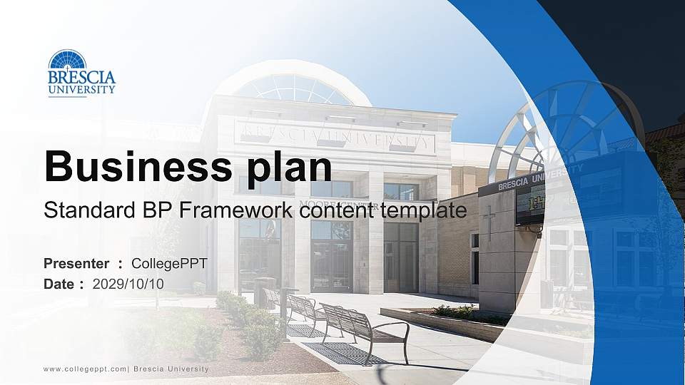 Brescia University Competition/Entrepreneurship Contest PPT Template16:9 ratio PPT effect preview image