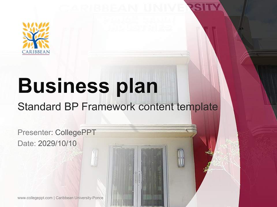 Caribbean University-Ponce Competition/Entrepreneurship Contest PPT Template4:3 ratio PPT effect preview image9